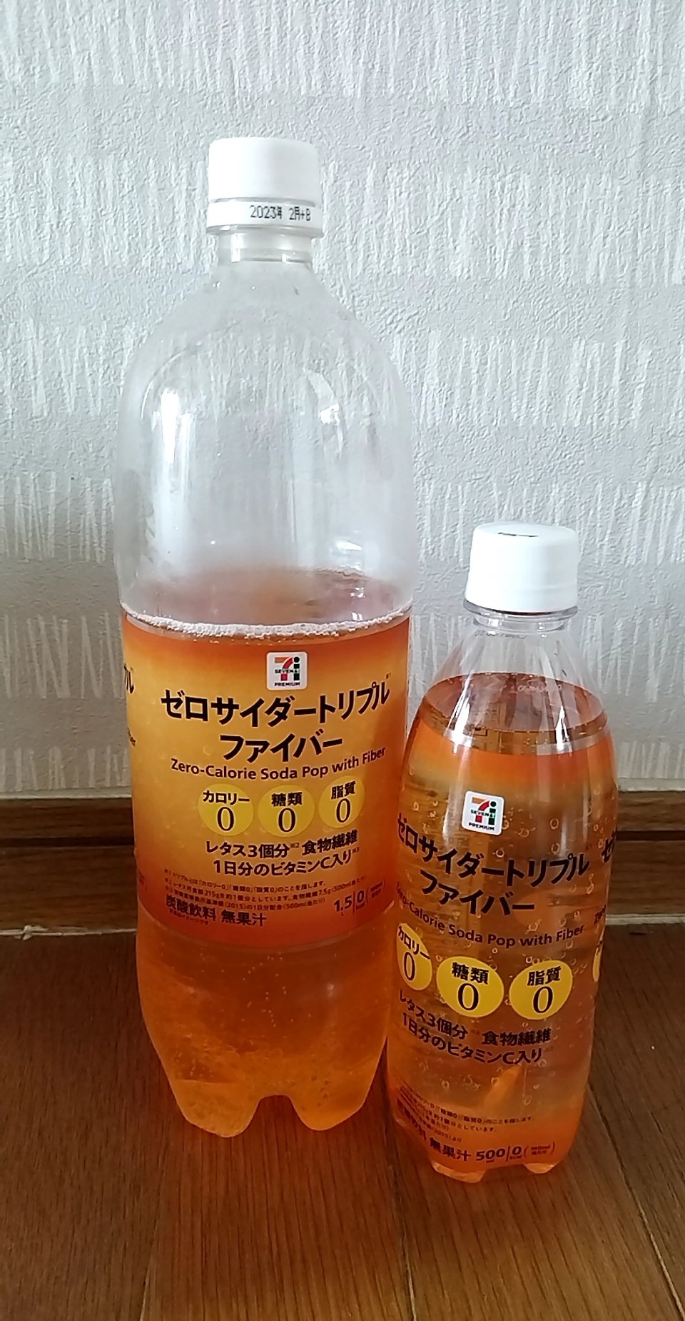 セブンプレミアム ゼロサイダートリプル ファイバー ５００ｍｌ １ケース２４本入: ギフト・フードイトーヨーカドーネット通販