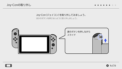 通話スクリーニングが設定中のまま進みません - Google Pixel コミュニティ