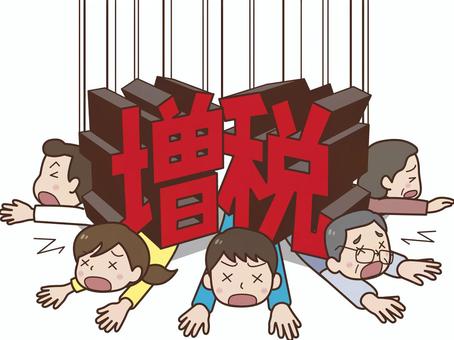 いらすとやの「分厚いメガネを掛けた人のイラスト」の描写がド近眼女子を描きまくっている人から見ても完璧、というお話 - Togetter