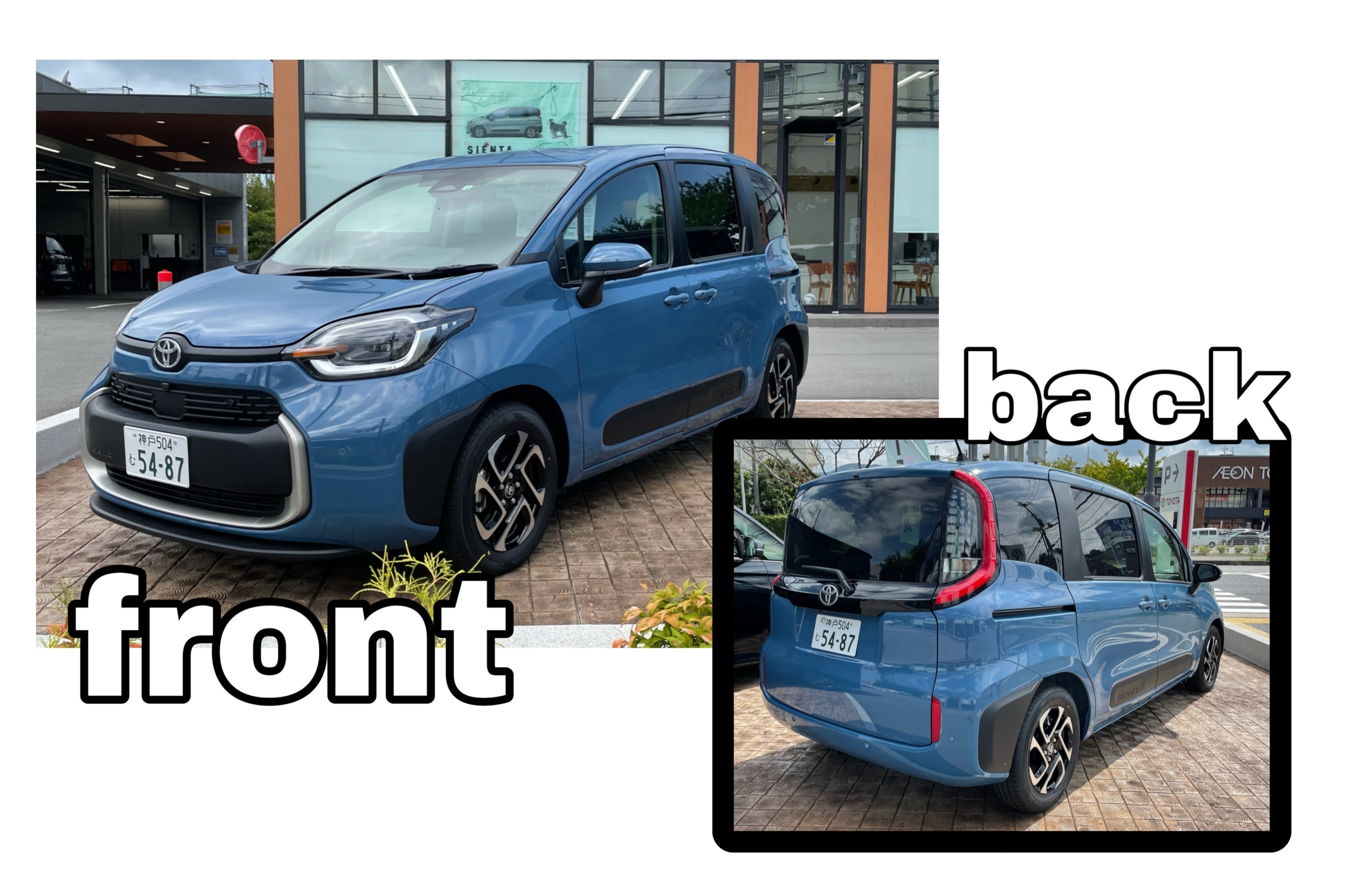 新型シエンタ納車kabachi8888のブログkabachi8888のページ - みんカラ