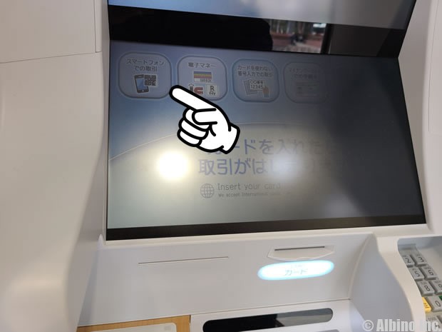 アイフルホームなら300万円の家が実現可能？間取りやなぜ安いのか真相を調査ロッサの家づくり