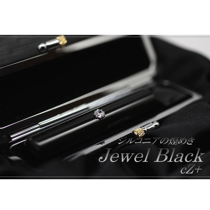 指輪以外でプロポーズするなら。「結婚しようよ」は宝石印鑑で伝えよう。 - 女性が印鑑を作る時