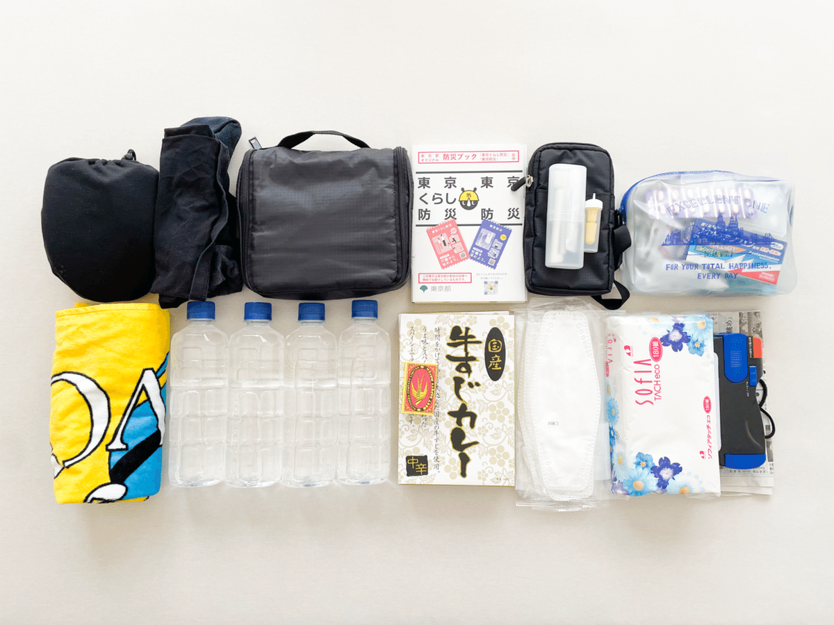 無印良品の防災セットはママ向け？心配性の全商品開封レビュー - いつもしも®