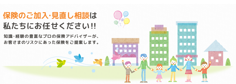 昭島市 有料ゴミ袋各種 小売業者