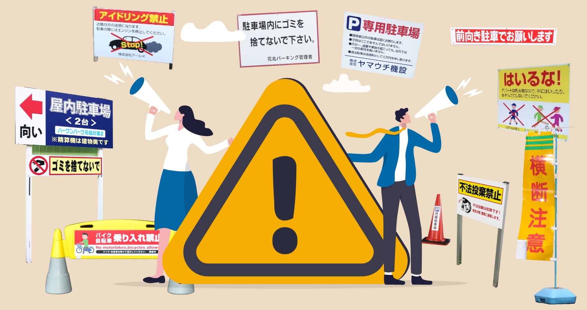 デザイン例付 パワポ資料の表紙スライドの作り方とデザイン例を紹介 - Document Studio - ビジネス資料作成支援メディア