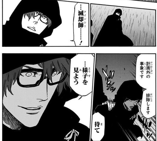 あまり強い言葉を使うなよ 弱く見えるぞ ラグランTシャツ デザインTシャツ通販 Tシャツトリニティ