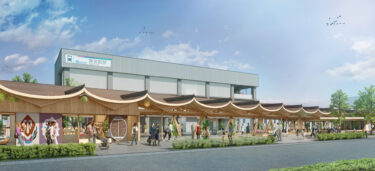 地上25階、丸の内の赤いビル「東京海上日動ビル」の解体状況！国産木材を使った高さ100mのビルに建替えへ 2023.10.28:超高層マンション・超高層ビル