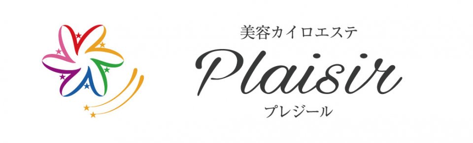 プライベートエステサロン Plaisir(プライベートエステサロンプレジール)の予約＆サロン情報 | エステサロンを予約するなら楽天ビューティ