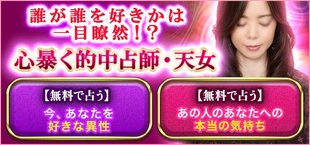 めろりなちゃん「俺くん、奥まで突いて…///」 俺「うんッ奥まで、突くよッ！(ｸﾞｲｯ」 |