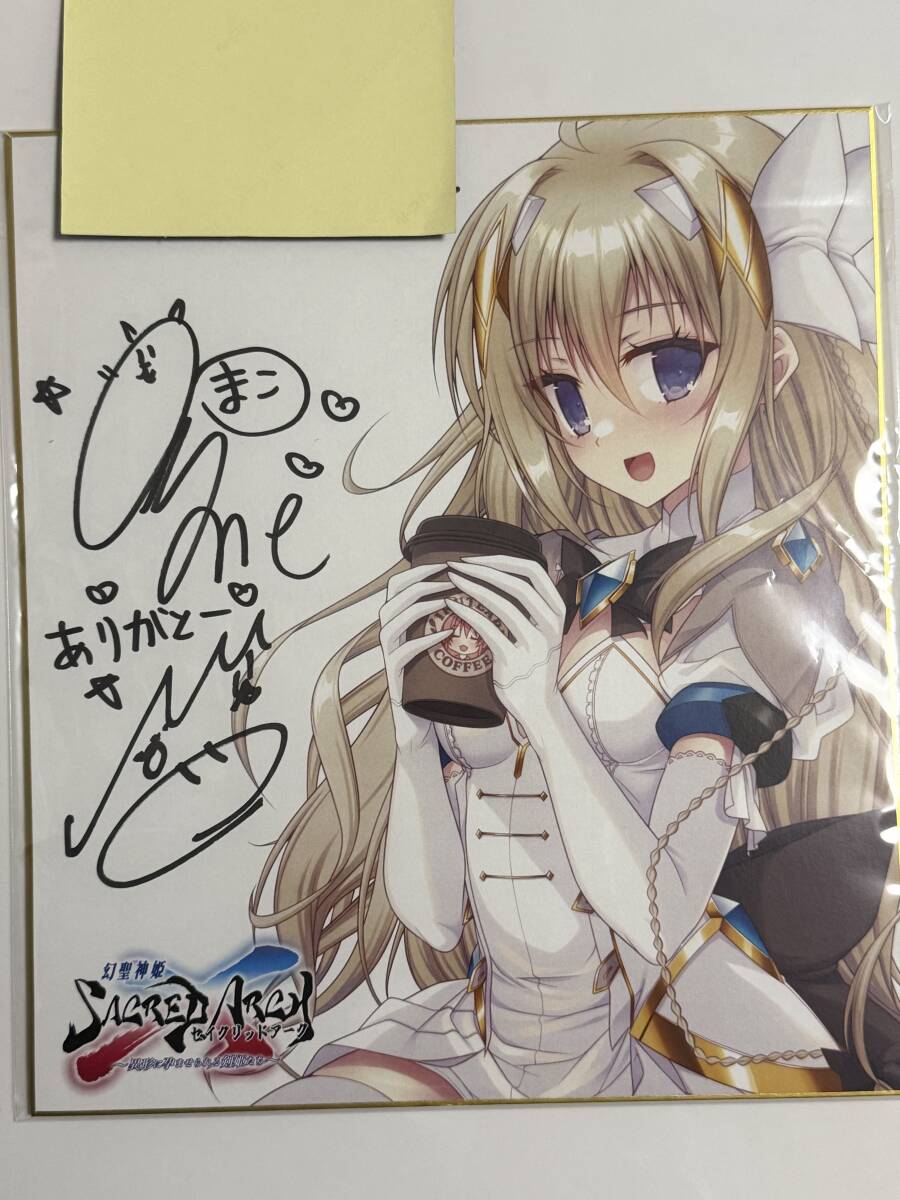 齋藤菜月 BarSaito@irisnacchi• Threads, Say more