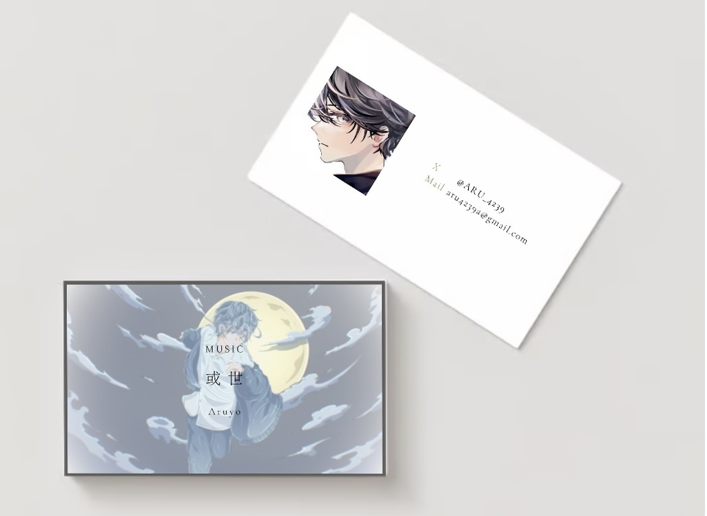 QRコード付き名刺・メッセージカードつくります ご依頼のデザインにもこだわって1つだけのオリジナル名刺作成！ココナラ