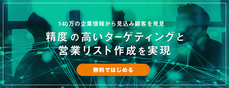 入金催促メールのテンプレート書き方や作成のポイントを解説SMS配信サービス SMSLINK - 株式会社ネクスウェイ