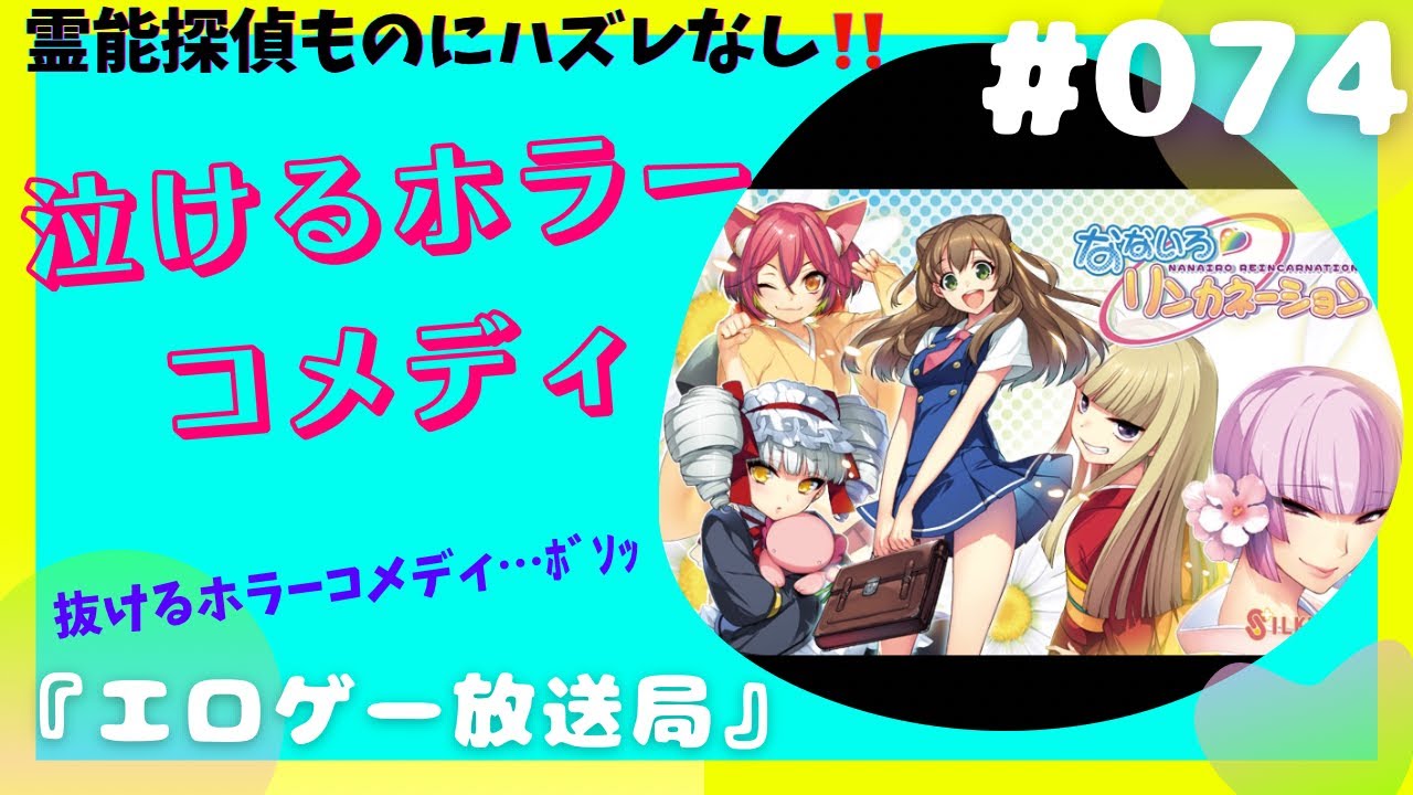 雑記】おすすめエロゲ10選 - 不完全存在の掃き溜め