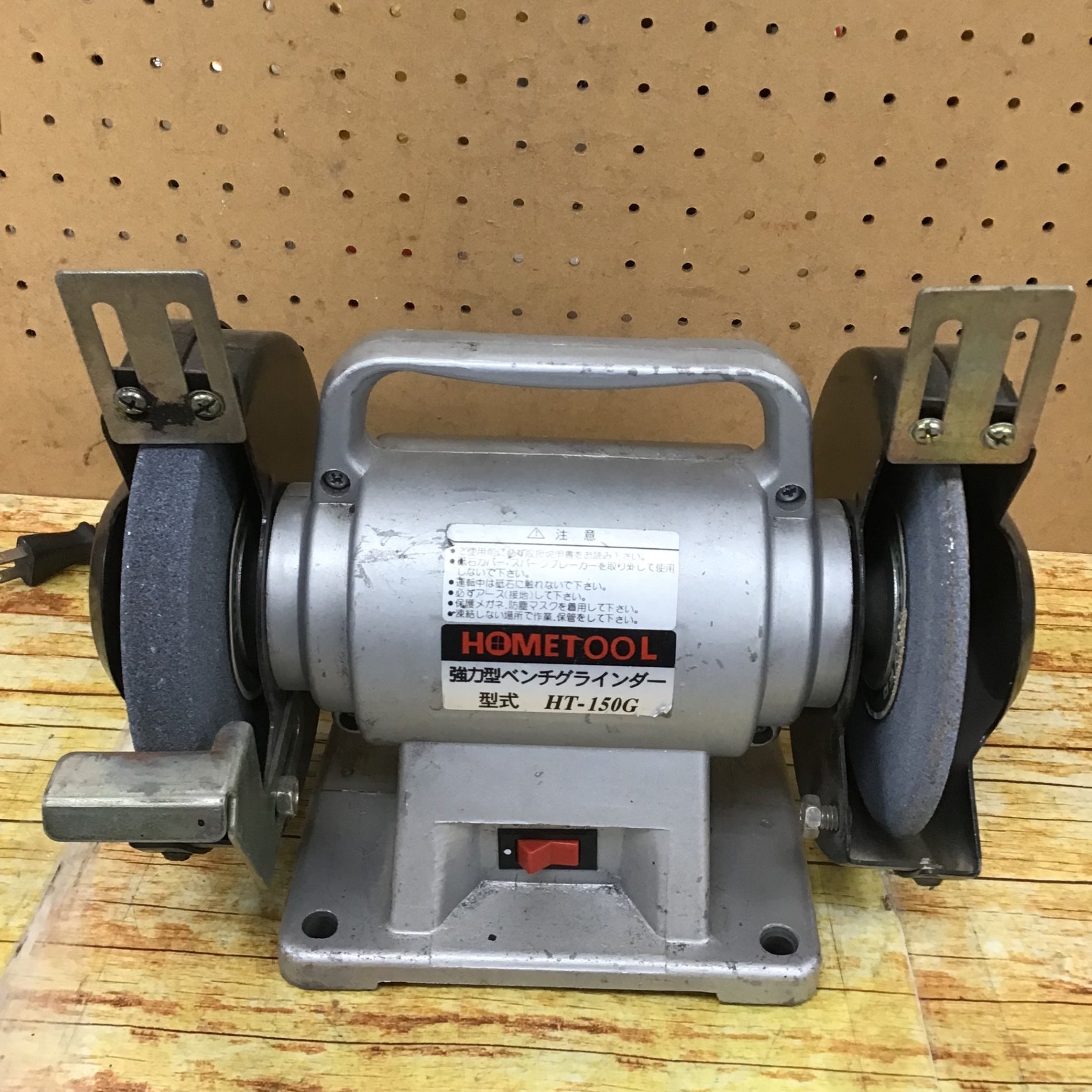 楽天市場 卓上 グラインダー 用 砥石の通販