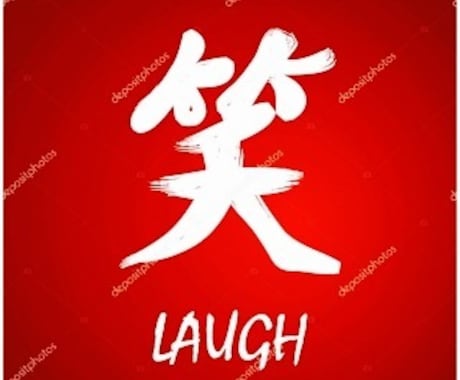 文字なんだけど声色が分かる -大人気ギャグエッセー漫画家・島袋全優先生インタビュー-Monotype