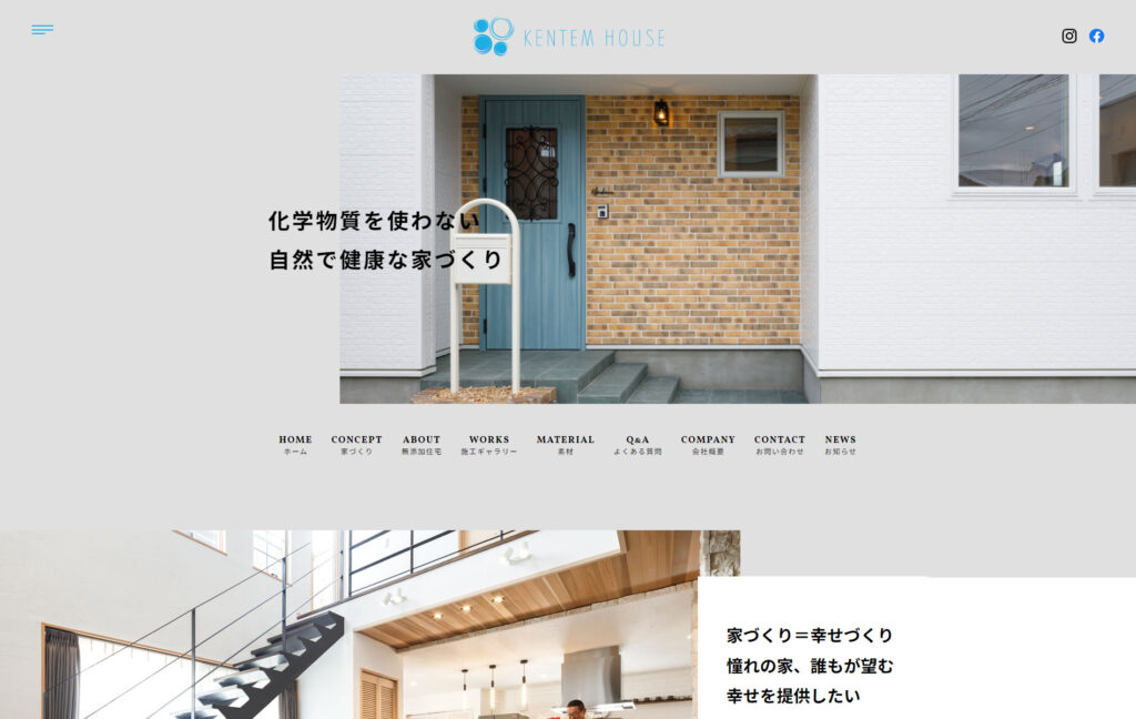 システムキッチンなどを製造する住宅機器メーカー クリナップの無料ロゴ素材logo eps ai pngフリー素材で使えるロゴ素材高品質データをダウンロード！- 企業・ブランド等のロゴをIllustrator AI・EPS形式 でトレースダウンロードフリー 素材の素材ナビ