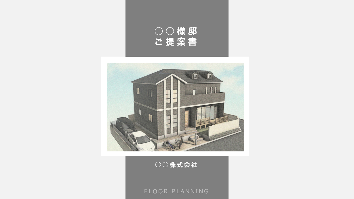 240 件の「プレゼンテーションボード」のアイデアを今すぐ保存プレゼンテーション、プレゼンボード、建築コンペ など