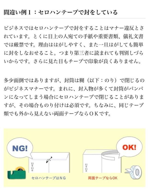 厚紙封筒 A4対応角2 A4サイズ500枚入運輸用ビジネスレターケース