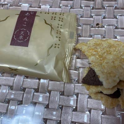 富士見堂 青戸本店 葛飾区青戸エキテン