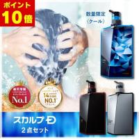 守成クラブなにわ┃会員チラシPRアーカイブページ