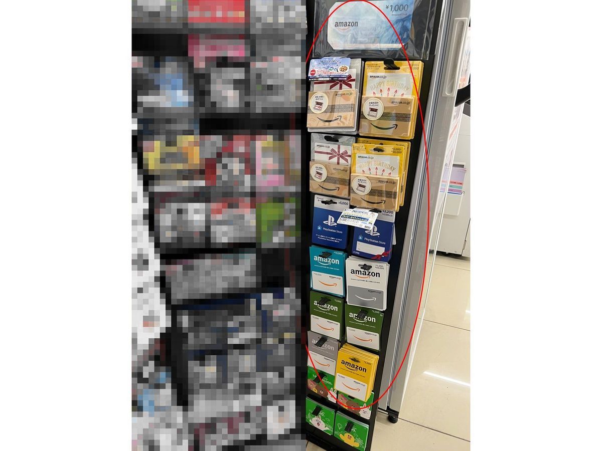 日本初！ 購入コスト無料で店頭購入できるVisaのプリペイドカード、 バニラVisaギフトカードインコム・ジャパン株式会社