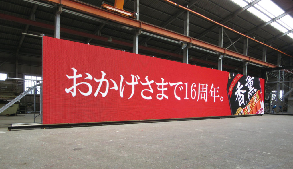 日本の東京都市景観 明日へ。脱コロナ、賑わう銀座。青空が広がる 叡智がもたらすもの ＝9月13日の写真素材107118917- PIXTA