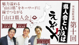 Club Lusso クラブルッソ 長野県上田市 キャバクラナイトクラブ二次会歓送迎会飲み会歓送迎会接待袋町