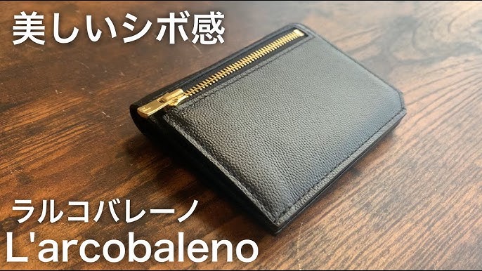 L'ARCOBALENO ゴートレザーが美しい！コンパクトウォレット。ミニマリストにもお勧め