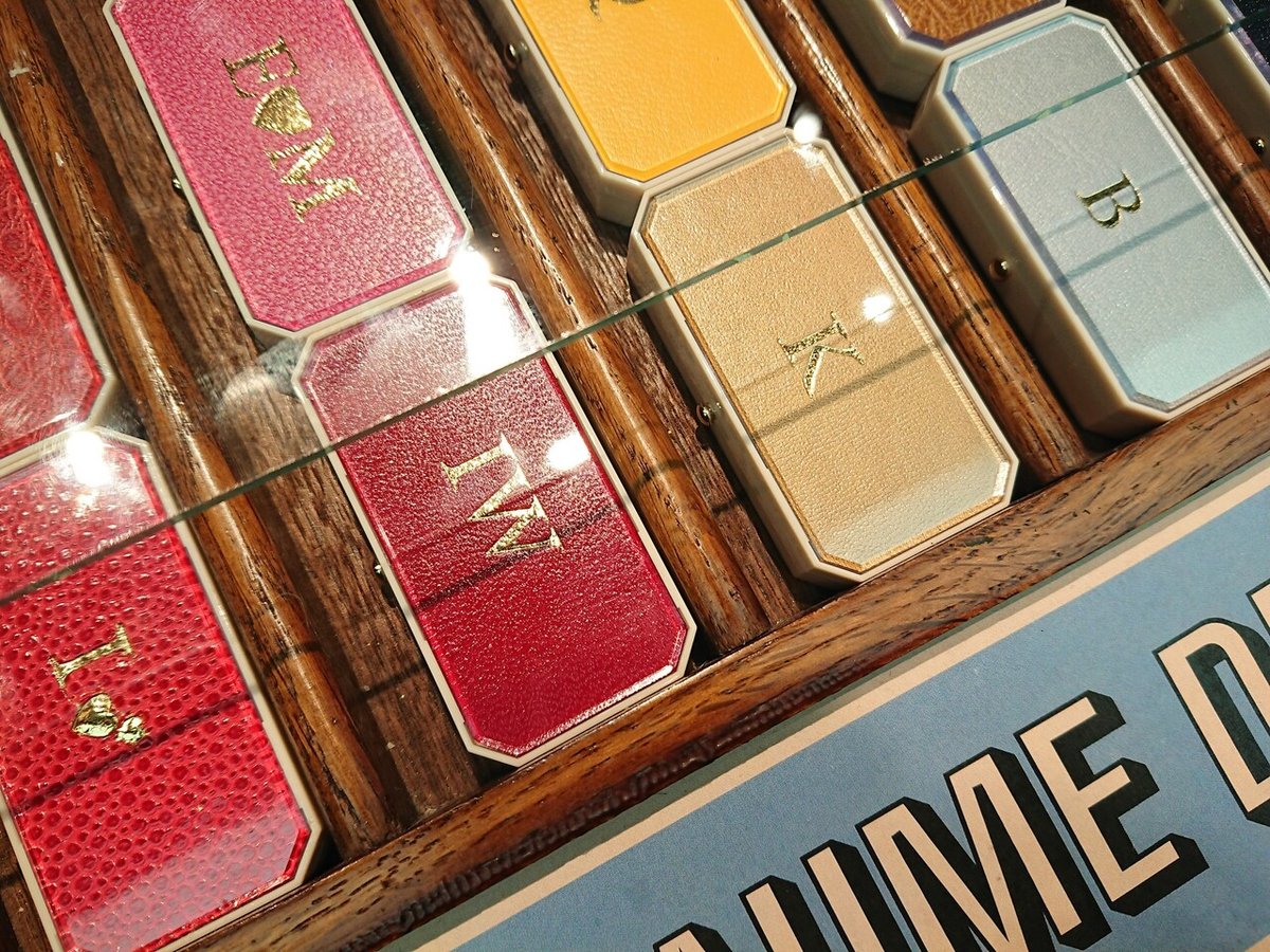 Amazon.co.jp:ビュリー名入れ可国内正規品 ラ・ドゥゼーヌ・パルフュメ オー・トリプル 9ml ×12本セット コフレ 水性香水 ラッピング 済み ショップバッグ 付き セット品OFFICINE UNIVERSELLE BULY④ご希望のお名前:食品・飲料・お酒