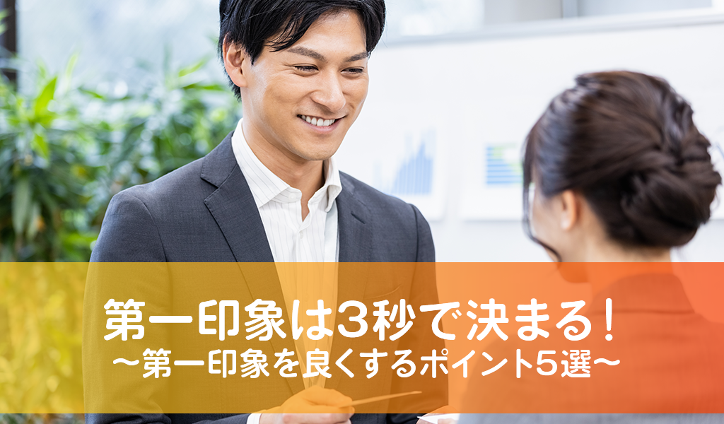 即日発行できるクレジットカード23選！審査なしですぐに当日受け取りできるカードは？