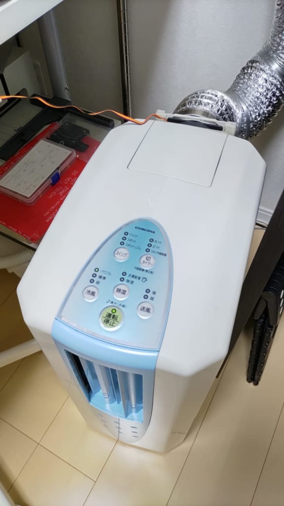 DIYダクトアダプター！スポットエアコンの排気ダクトを身近なものでカスタマイズ