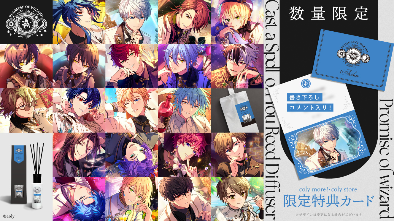 Highlights by公式 coly more! 池袋PARCO店@colymore_ikX