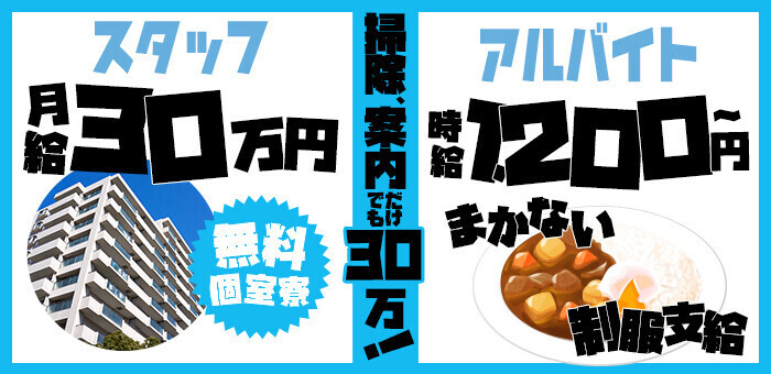 浜村凡平太、三日月ヶ浜として「つぶぞろい2023」出演（コメントあり） - お笑いナタリー