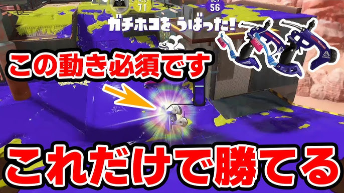 ゲストは猫ひろしさん！「ガチで走るな、笑いとれ！」マラソンで楽しむ笑いと温泉街4月1日開催【黒部市】（つむみ） - エキスパート