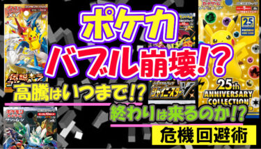 2025年最新 当方は一切サーチ行為はしておりません！の人気アイテム - メルカリ