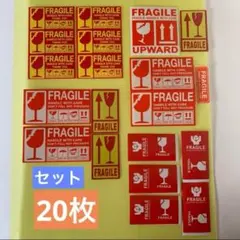 メルカリで割れ物を送るときの安全な梱包・発送方法を徹底解説 - お役立ち記事梱包材 通販No.1 ダンボールワン
