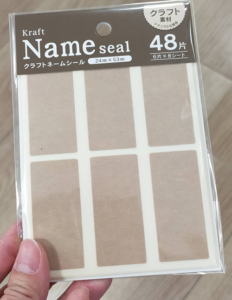 セリアの「タイルシール」を全種購入レポート 13種類rooms19