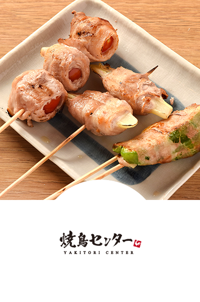 広島呑み屋街 ほのぼの横丁 広島駅前店広島市の口コミ1件 - トリップアドバイザ