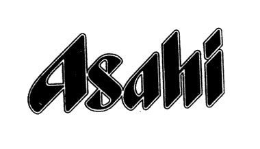 アサヒビール ロゴ png素材」の検索結果 - Yahoo!検索 画像