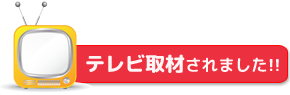 明石市の美味しい喫茶店でのモーニングとデザート