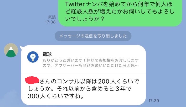 ﾛﾐｵ】ヒョンギョン・ハメ撮り❤～公式Twitter～ | セシルの気持ち