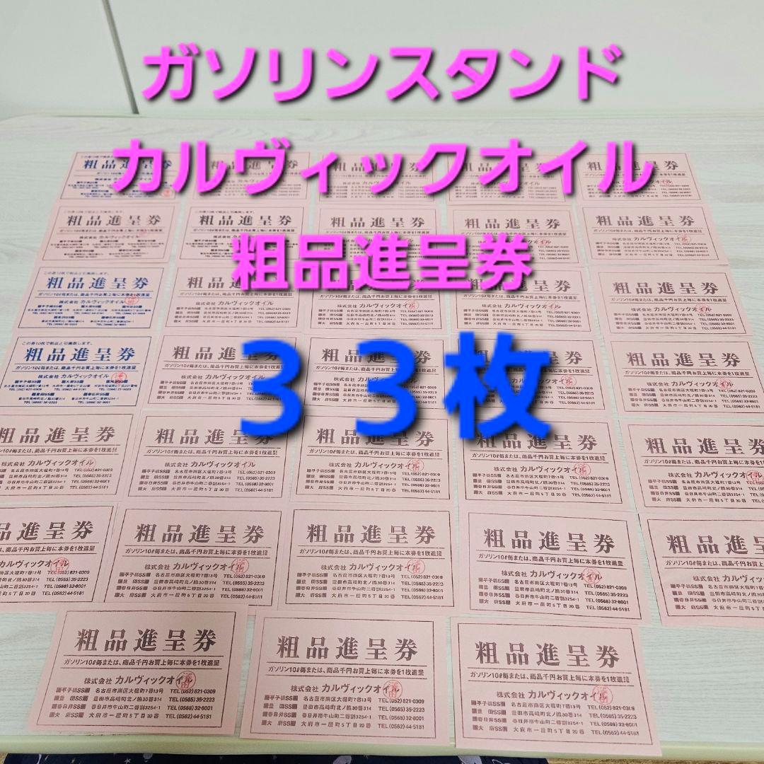 楽天市場食べてみたいミルキークイーン 引っ越し 挨拶 粗品 引っ越し挨拶ギフト ご挨拶 粗品 米 プチギフト 退職 お礼 『令和 6年産 新米ミルキークイーン*3合450ｇ』 引越し挨拶 工事 挨拶回り 粗品 転勤 お礼 プレゼント 結婚式 産休 粗品 人気 送料無料 : ライスKING