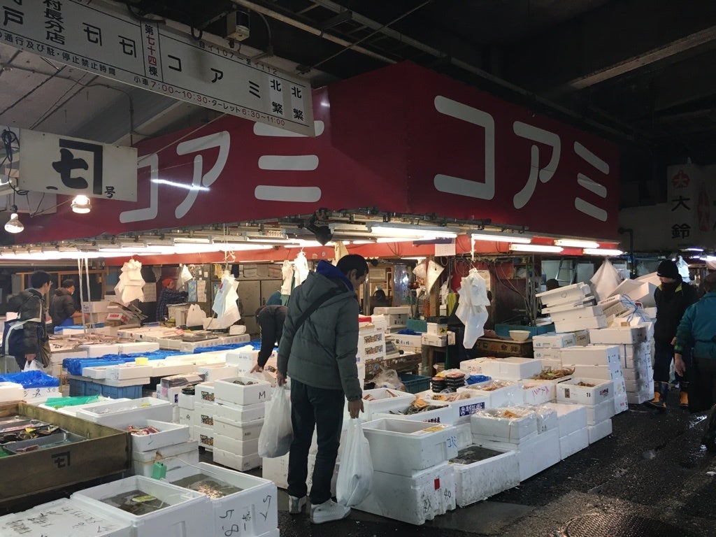 行動制限が解除された年末の築地場外市場』築地 東京 の旅行記・ブログ by ローマ人さん フォートラベル
