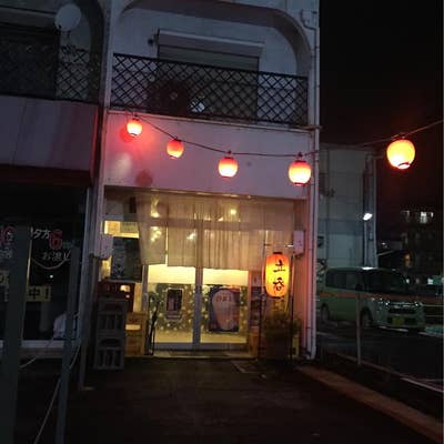 安い！うまい！気軽に立ち寄れる！栄のうなぎ専門店「うな泰」はコスパ抜群で気軽にうなぎを楽しめるうなぎ専門店