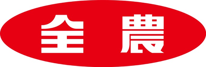 社章バッジが新しくなりました✨JA木野のロゴマークが社章バッジとなりました！ 「豊かな自然」を表現した緑、「人」と「まち」の未来への可能性を表現した ゴールドの輝くJA木野カラーを身にまとい、 職務にあたっています。平成30年以来、およそ7年ぶりの新バッジ