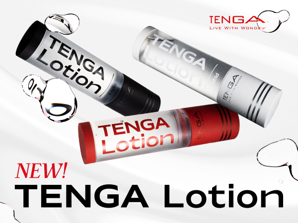 Amazon | TENGA EGG