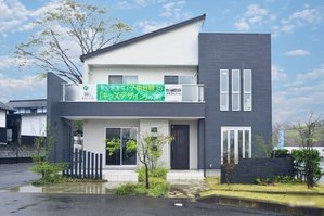 大分県大分市 アイフルホーム大分東店の口コミ・評判まとめ 2023年版 お家の買い方相談室