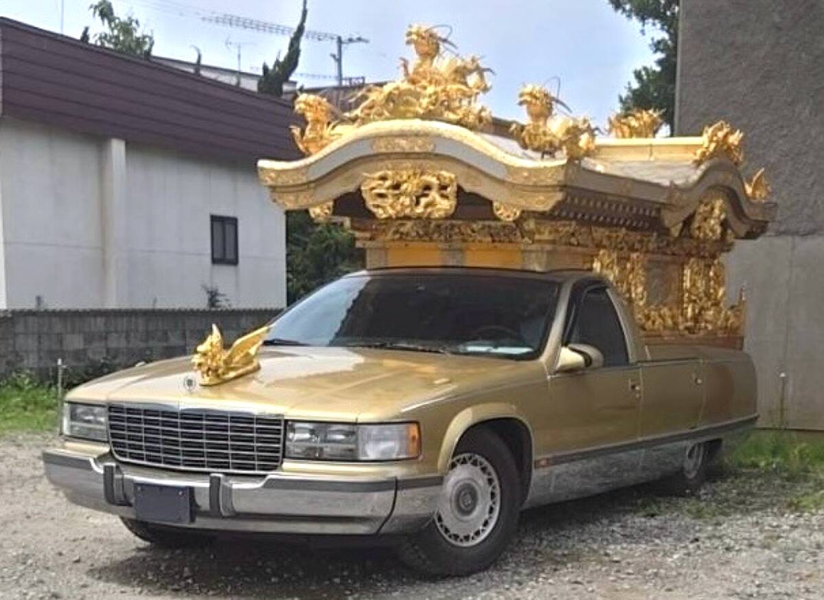 城南営業所デジタル車両カタログ東礼自動車