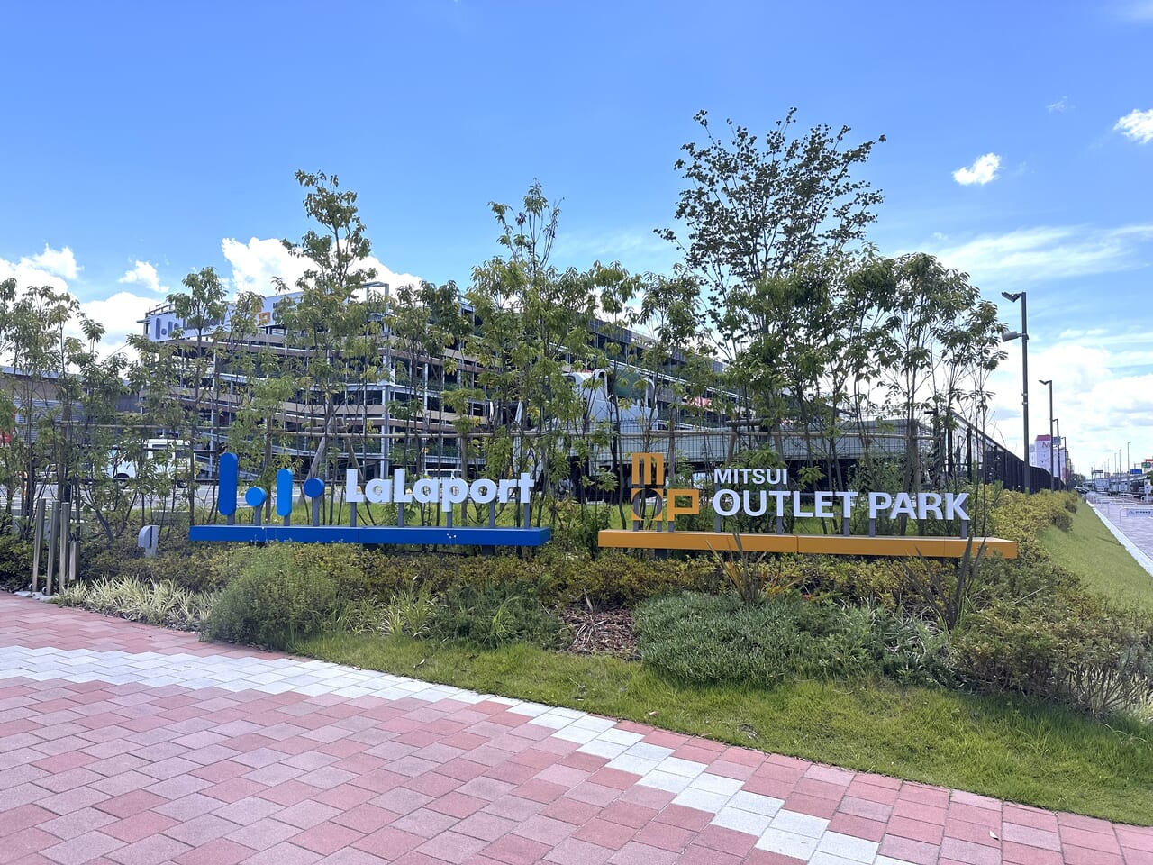 ららぽーと門真』に『三井アウトレットパーク』が入居！ 仮称 門真市松生町商業施設計画 建設工事の最新状況 22.12 2023年春開業予定Re-urbanization -再都市化