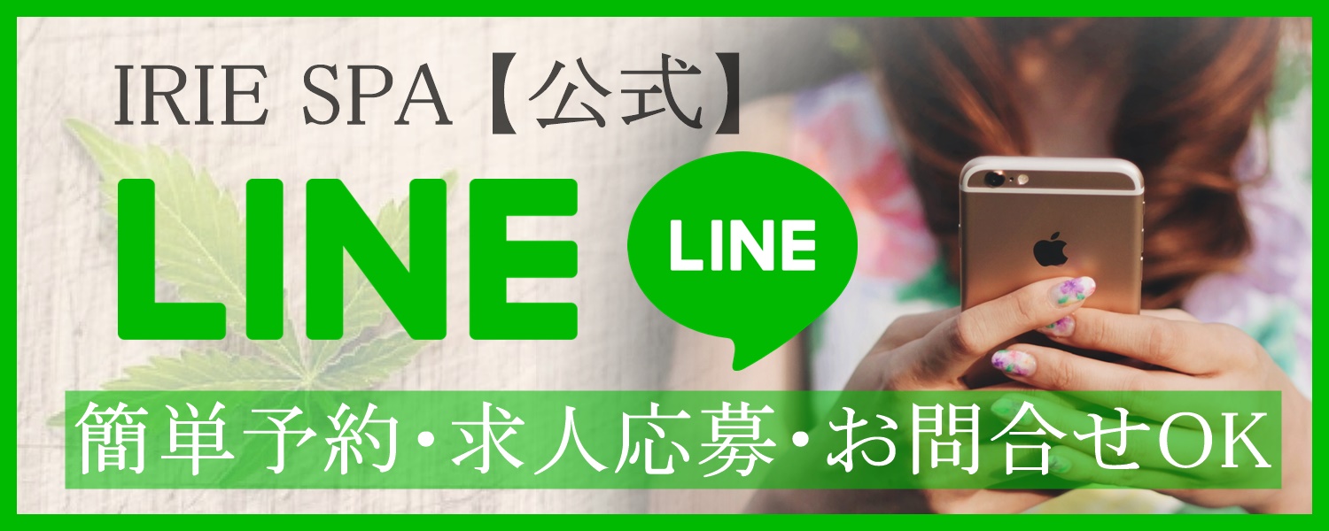 池袋駅(東口) のおすすめ最新TOP10【メンエス店舗ランキング】｜週刊エステ